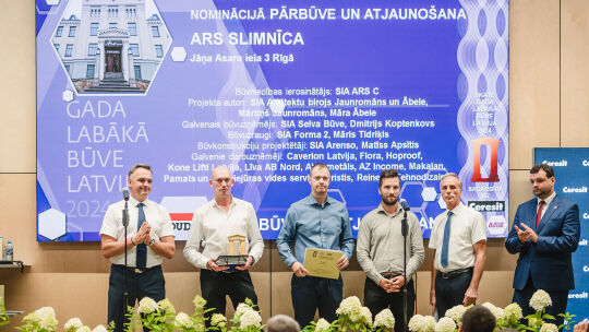 Gada labākā būve Latvijā 2024