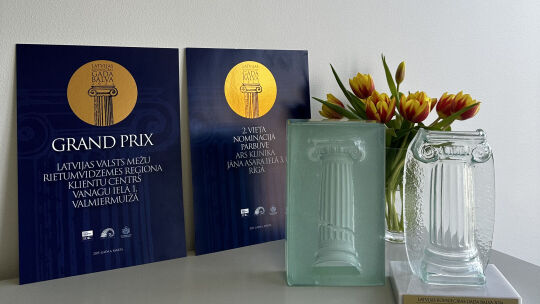 Latvijas Būvniecības Gada balva 2024